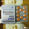 Hercules Male Natural Sex Product