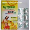 Paiyouguo Weight Loss Capsule