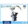 MIG/TIG Motoman Welding Robot Arm for Automobile Parts HS-RAW08