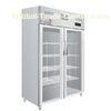 Supermarket Showcase Cooler Glass Door Beverage Refrigerator with CE Approval