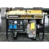 3kva Open Frame One Cylinder Diesel Generator Vertical Direct injection