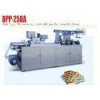Step Motor Alu Plastic Automatic Blister Packing Machine Tablet Blister Machine
