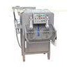 300 Liter Stainless Steel Meat Mixer Commercial Single Shaft Overturn Discharge