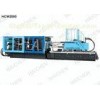 Low Noise Hydraulic Plastic Injection Molding Machine , PlasticMoldMakingMachine