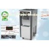 Low Noisy Yogurt Ice Cream Machine With Pre-Cooling System