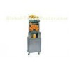 370W CE Stainless Steel Automatic Orange Juicer Machine For coffee house 450 x 450 x 600mm