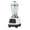 High Performance Industrial High Speed Blender Smoothie Makers 370W