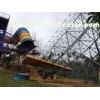 Huge Tornado Water Slide Fiberglass Water Slides For Aquasplash