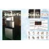 KFC Style Frozen Yogurt Machines For Cafe , Twin Twist Flavor