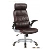 discount office chair