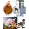 Chicken blanching and plucking machine, poultry defeather machine/poultry feather plucker