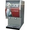 Bag-in-Box Post-Mix Hot Beverage Dispenser (Liquid 2S)