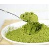 100% Natural Japanese Soluble Instant Green Tea Powder For Drinking