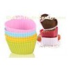 Reusable Multicolor Silicone Cake Molds