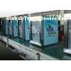 Electricity 25L Small Beverage Mini Fridge / Glass Door Bar Fridges