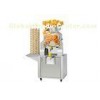 Stainless Steel Commercial Fruit Squeeze Juicer Zumex Orange Juicer Machine For Supermarket