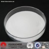 Xanthan Gum