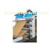 Kraft Paper Sack Making Machine / Paper Bag Equipment with Standard Tuber and Bottomer