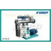 SZLH350 Livestock Feed Pellet Mill Machine