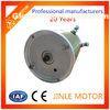 High Speed 2700RPM Electrical Micro DC Motor , Easy Brush Replacement