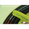 washing machine hose filter Washing Hose