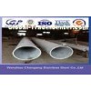 Seamless Polished Hot Rolled Stainless Steel Pipe