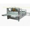 260mm Good Rigidity Alloy Semi-auto Folder Gluer For Corrugated Paper, Various Paperboards