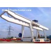 Doube Girder Gantry Cranes