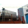 Food Industrial Mixing Equipment / SS Powder Ribbon Blender