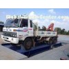 Modular Electronic Truck Weight Scales 60ton  H beam