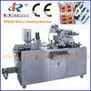 DPB-80 Automatic Blister Packing Machine