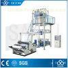 380V High - Low Pressure PE Film Blowing Machine , Rotary Blow Molding Machine