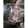 HDPE LDPE Film Flexographic Printing Machine With Automatic EPC device 60 - 80m/min