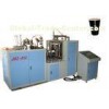 High Output Fully Automatic Paper Cup Machine / Paper Cup Shaper Equipment
