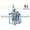 304 Stainless Steel Pneumatic Coffee Packing Machine 380V With 4 Sides Sealing