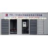 Movable Compressed Air Drying Systems , Regenerative Desiccant Dry Air Systems