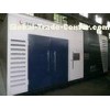Safety Hydraulic Compressed Natural Gas Filling Stations NGV Stations
