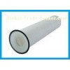 Eco Friendly PP Plastic Industrial Cartridge Filters 120m High Filtration Efficiency