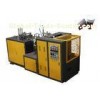 Single Wall Polyethylene Film Coated Paper Cup Making Machine For 160GSM - 500GSM Cups