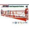 ZLP1000 Steel Electric Temporary Suspended Platform For Building Construction Tools