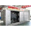 Professional Dual Stage Hydraulic CNG Compressor Skid Mounted Equipment 1500Nm3