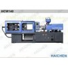 High Speed Hydraulic Horizontal Plastic Pet Prototype Injection Molding Machine