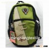 Packsack MH-B056