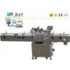 Automatic fix - point sticker round bottle labeler machine with turntable