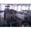 Waste Plastic Recycling Machine PP PE Flakes Pelletizing Line Plastic Granules Making Machine