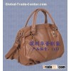 Fashion Shoulder (single or double/dual) Handbags