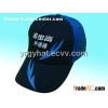 YRSC12002 sport hat, baseball cap, trucker cap