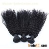 Kinky Curly Indian Virgin Hair Weft