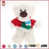 Red And White Undressed Bear
