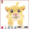 Promotional Keychain Soft Toys Gifts